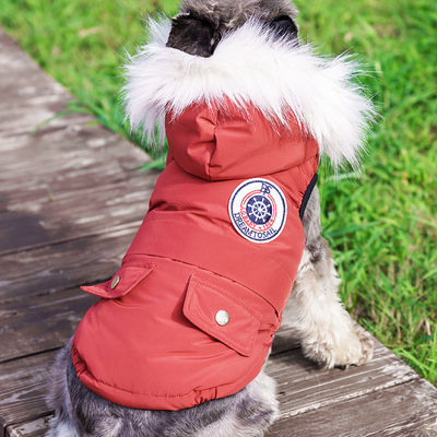 Veste de chien pour chiens de petite à moyenne taille