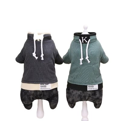 Vêtements de tricot classiques pour animaux de compagnie Hoodie en laine pour chiens Vêtements de pull doux pour petits chiens en hiver