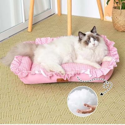 Lit pour chat en peluche et lavable personnalisable et lavable à la machine pour un nettoyage facile
