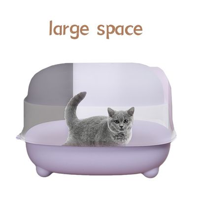 Conception ODM Boîte à chat fermée avec casserole latérale et couvercle de tamisage supérieur facile à nettoyer