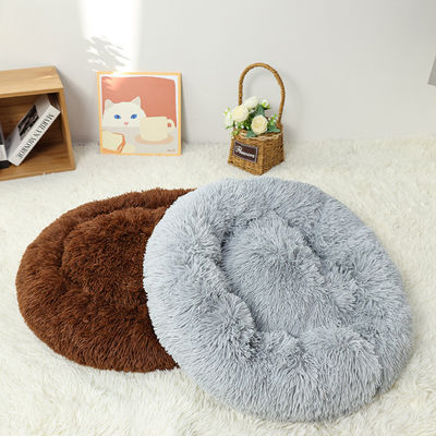 Mat de lit pour chiens et chats confortables et lavables