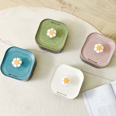 Dispensateur d'eau intelligent pour animaux domestiques