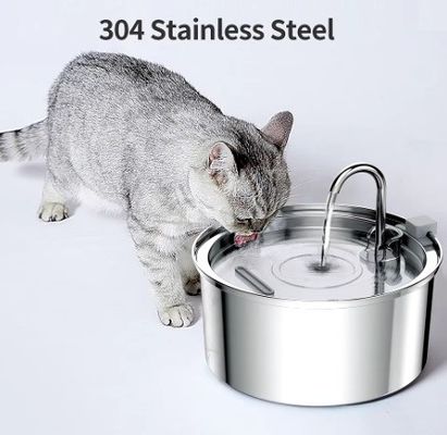 Filtre en acier inoxydable pour animaux de compagnie