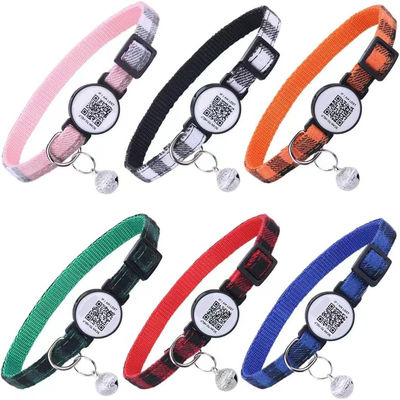 C-04 Collier réglable pour animaux de compagnie avec code QR de contact d'urgence