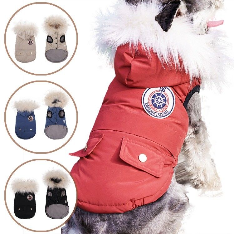 Vêtements de luxe Manteaux pour chiens Windproof Winter Outdoor Jackets pour petits chiens de taille moyenne à grande