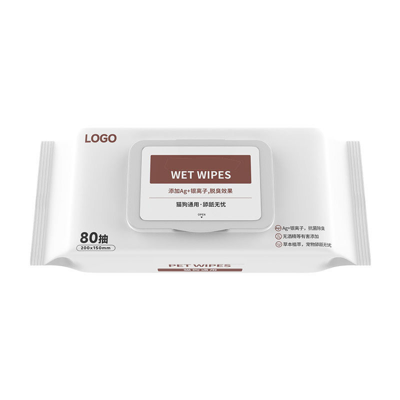 150*200mm serviettes écologiques pour animaux de compagnie pour chiens et chats serviettes humides biodégradables sur mesure